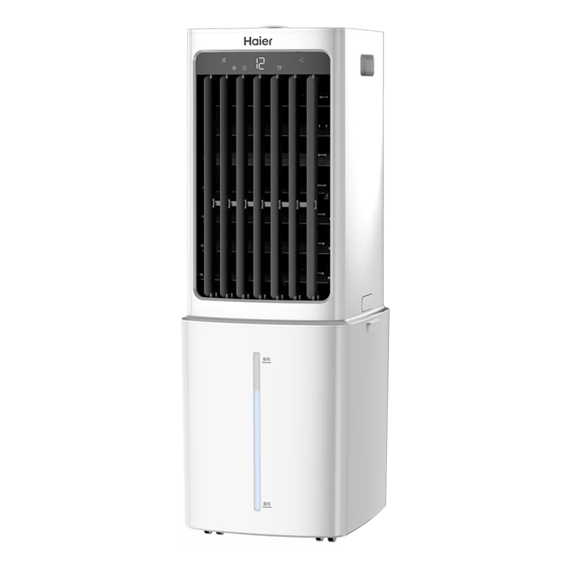 Haier Air Cooler, Home Cooling Fan with Humidification, Cooling Machine, Living Room Single Cooling Fan, Sold by JD, Small Air Conditioner HFL-G1854R