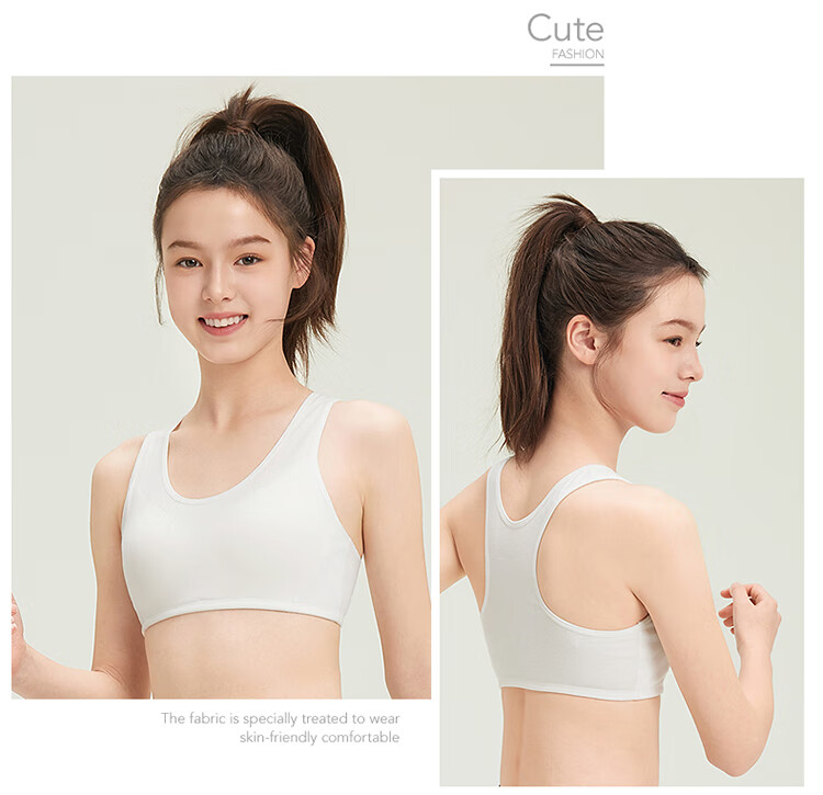 THREEGUN Children's A-Class Antibacterial Developmental Pure Cotton Three-Stage Girls' Student Bra Off-White 150/A75 10