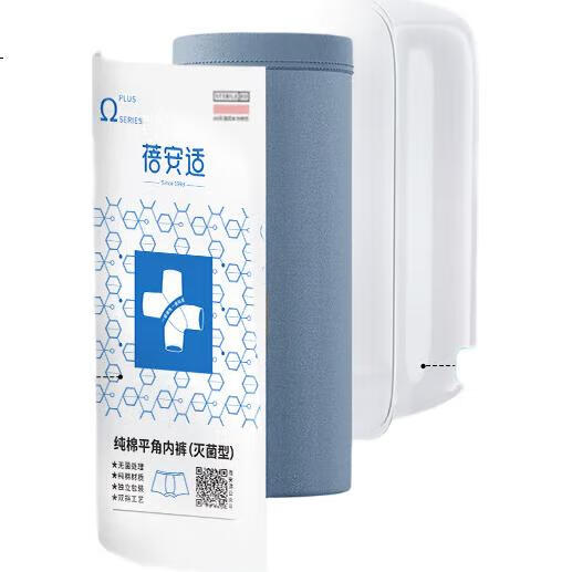 White Image 1