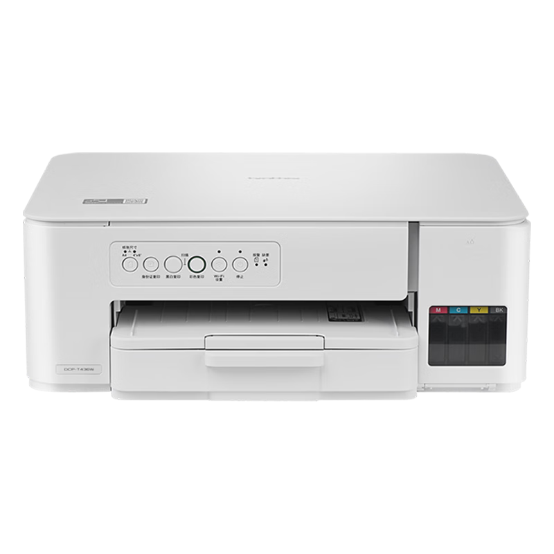 Brother DCP-T436W Home Learning Color Ink Tank Wireless Remote Printing All-in-One Printer Copier Scanner