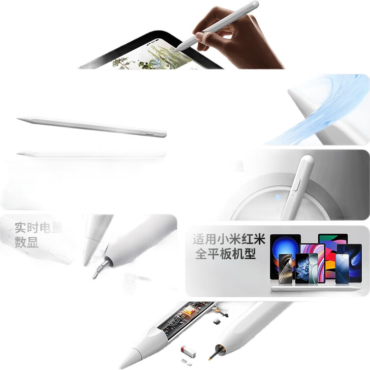 White Image 3
