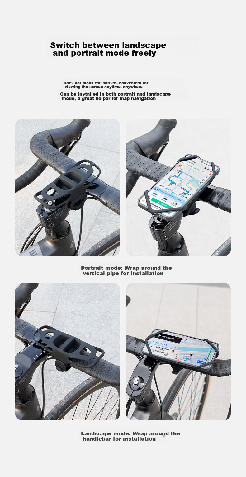GUB Bicycle Riding Silicone Phone Mount, Road Bike Mountain Bike Electric Bike Stable Anti-Shock Anti-Drop Strap Bracket 6
