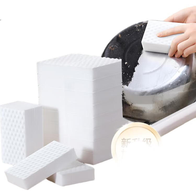 Многоразовая губка MARYYA Nano Sponge, 20 шт., для чистки мебели и бытовой техники, подходит для белой обуви