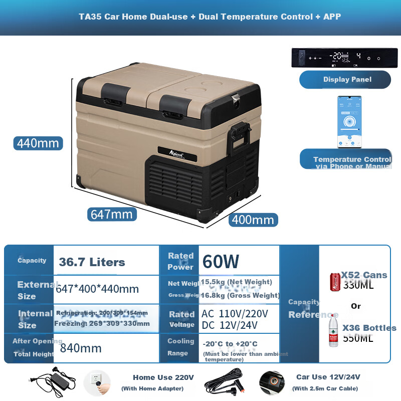 Alpicool Compressor Car Refrigerator TA35, Double-Door Freezer And Refrigerator, Compartmentalized, 12V/24V, Truck Fridge