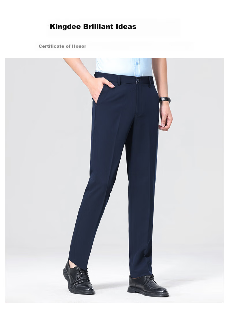 ROMON [Easy-Care] Men's Wrinkle-Resistant Non-Iron Business Suit Pants, Casual Trousers, Dad's Elastic Straight-Leg Pants 5