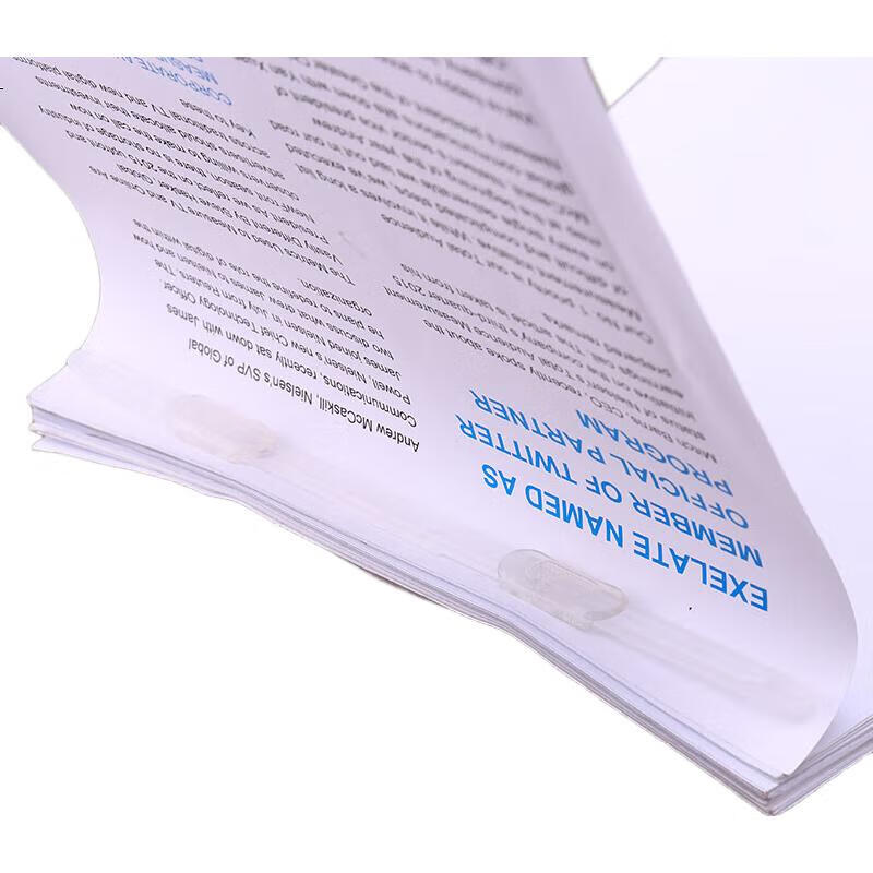 White Image 2