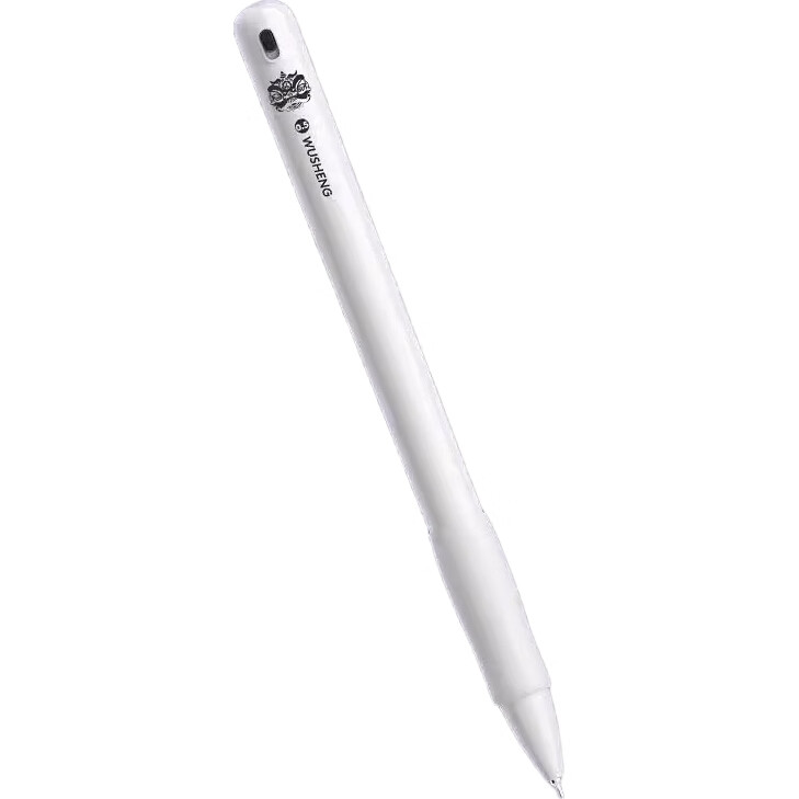 White Image 3