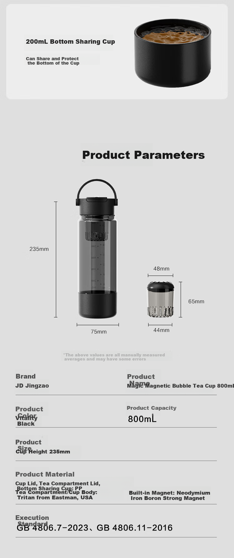 JD Original Magnetic Tea Infuser Cup, Magnetic Tea Compartment, Tritan Plastic Water Separation Sports Cup, Energetic Black 550mL 17