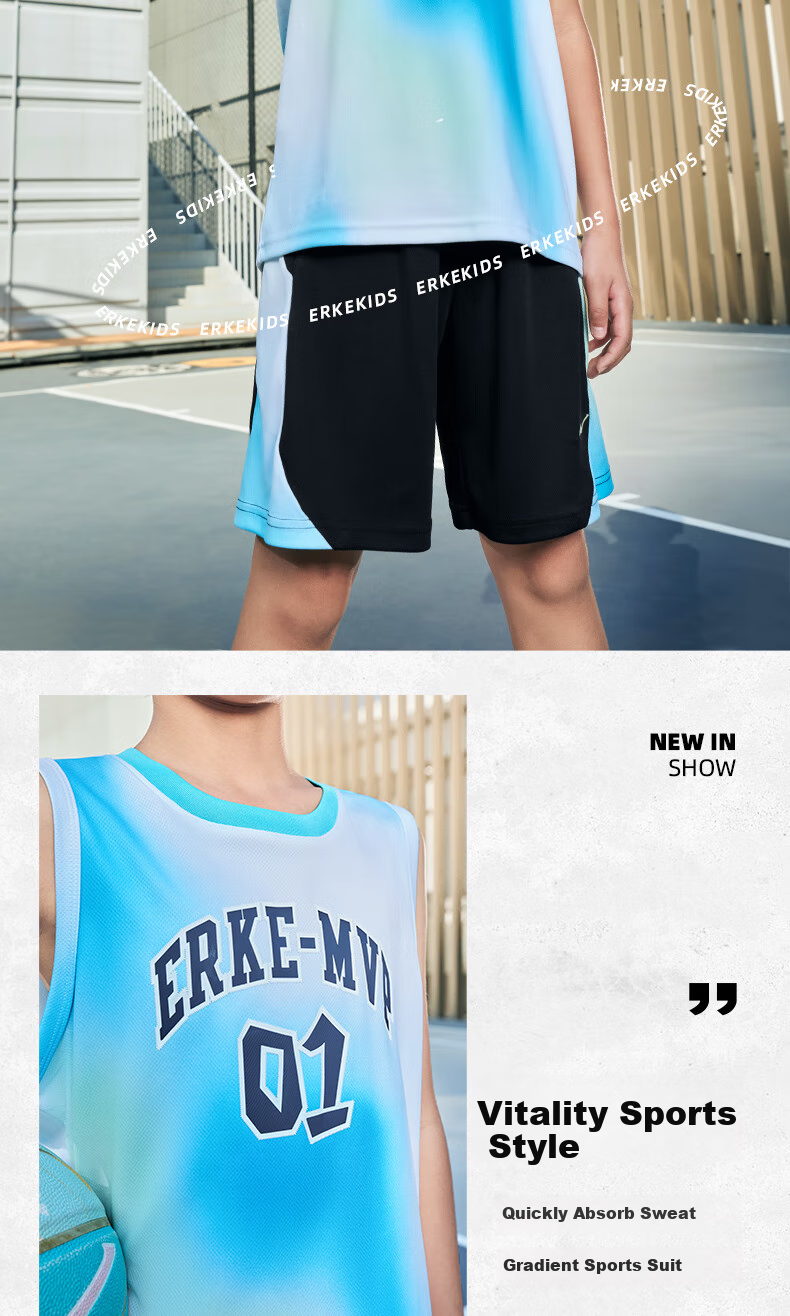 ERKE Children's Clothing, Boys' Sportswear Set for Older Kids, Summer Sleeveless Basketball Outfit, Tianjilan Color, Size 170 7