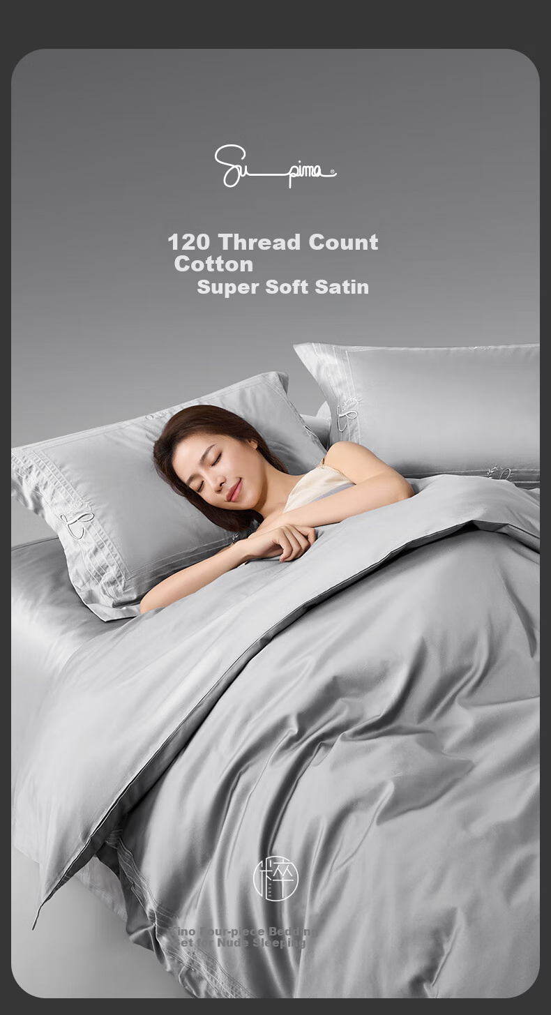 LUOLAI Home Textile Pure Cotton Bedding Set, 120 Thread Count Pima Cotton, Luxury Bed Sheet And Duvet Cover Set for Double Bed, 220*250 1