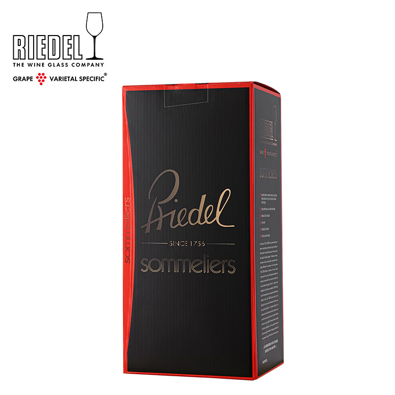 RIEDEL New Year Gift Red Bow Tie Bordeaux Wine Glass 860ml Handmade Imported Single Piece