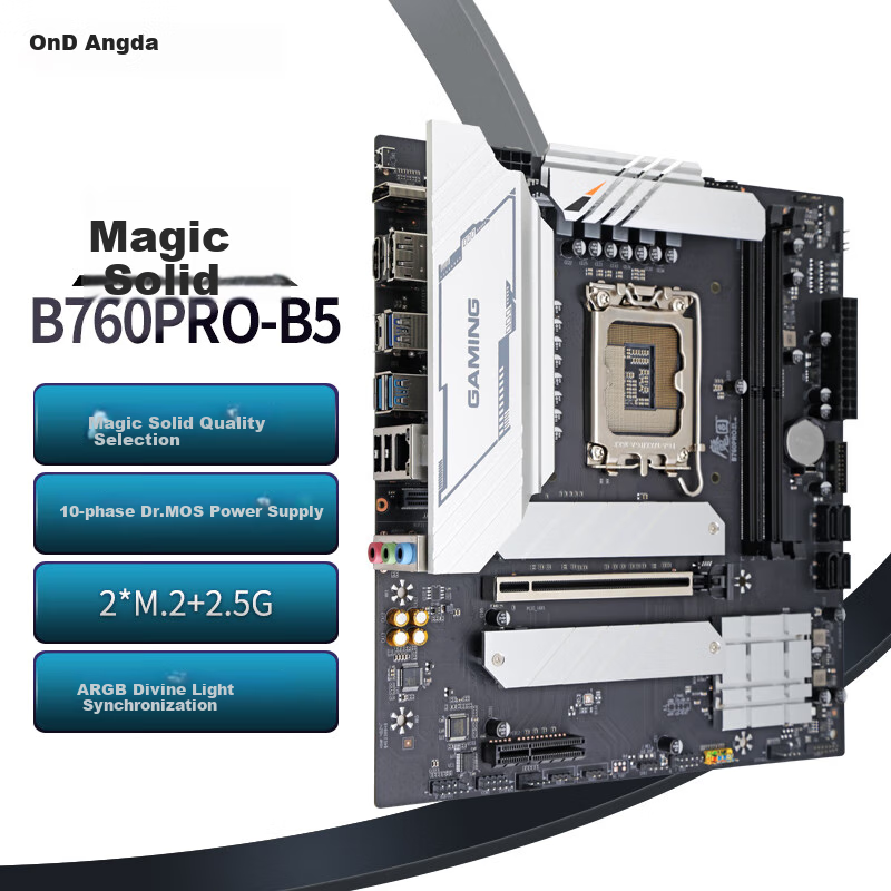 ONDA Magu B760PRO-B5 (Intel B760/LGA 1700) Supports CPU 14700F/14600K/14400F/13490F, Gaming And E-Sports Optimal Motherboard