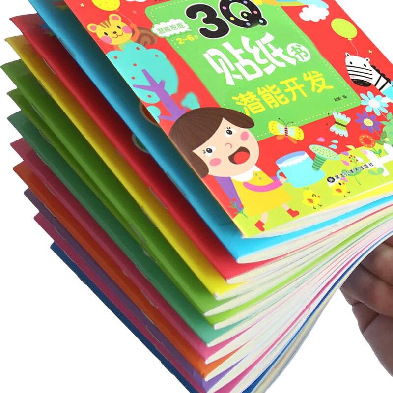 Набор для творчества Xubeile, детская книга с наклейками, развивающая игрушка для детей 0-3 лет, подарок на Новый год, 3Q