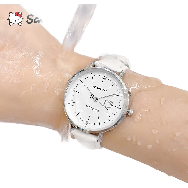 White Image 3