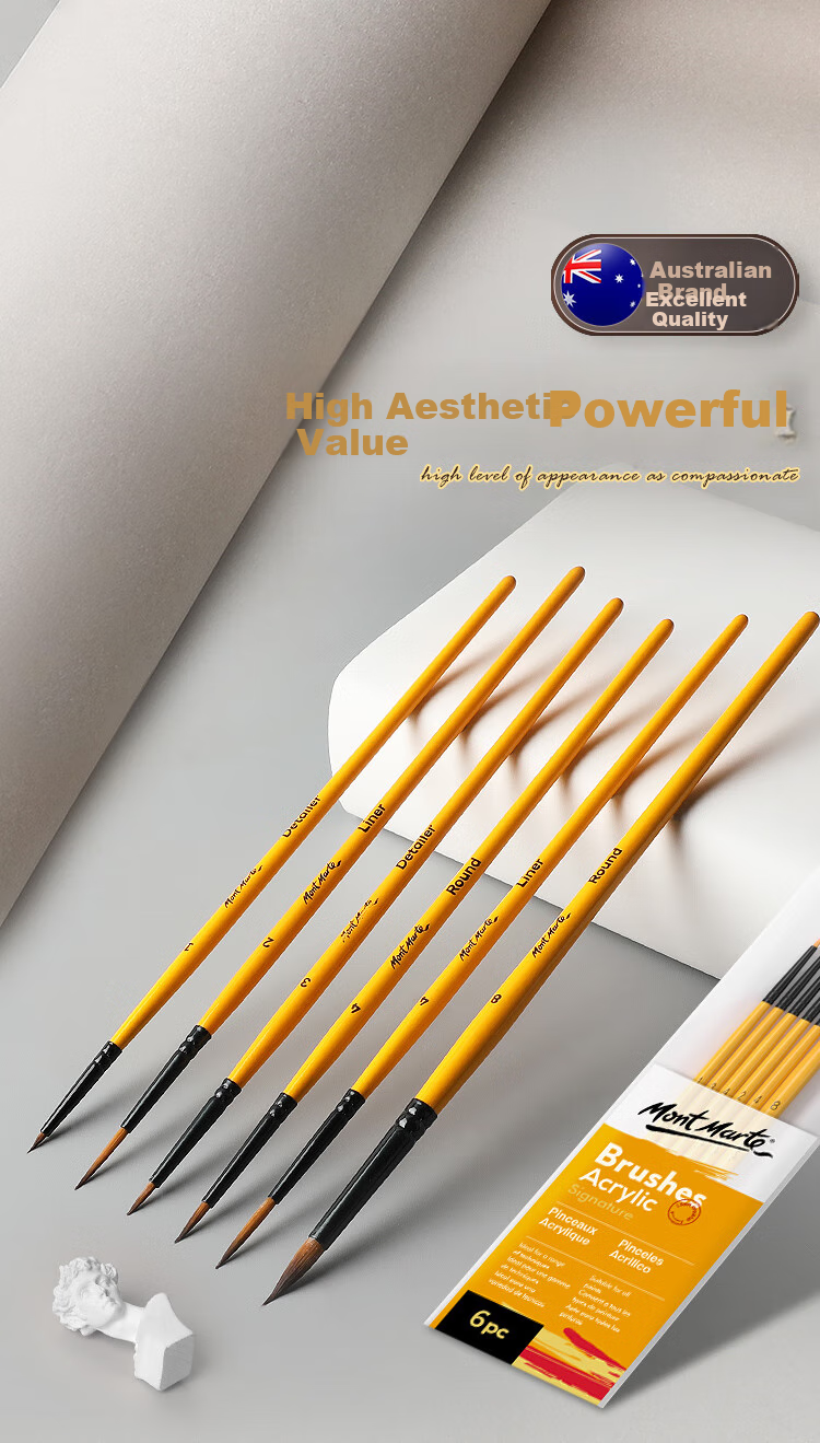 Mont Marte (MontMarte) Gouache Brushes Set of 4, Watercolor Paint Brushes for Children, Art Paint Line Brushes, Fan-Shaped Flat Brushes, Student Watercolor Brush Set BMHS0013 3