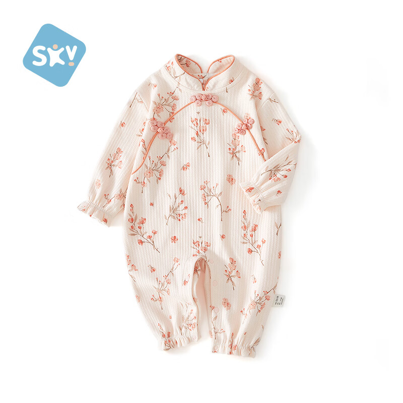 Shubeiyi Baby Clothes, Newborn Onesie, Girl's Mid-Autumn Festival Chinese Style, First Birthday Long-Sleeve Romper, Hundred-Day Full Moon Crawling Suit, Size 66