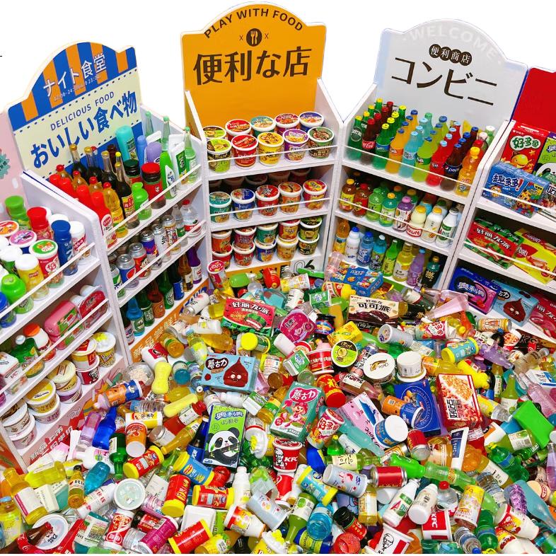 White Image 2