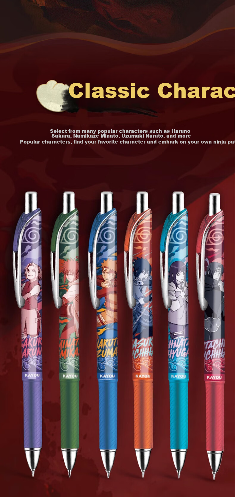 Kayou Naruto Gel Pen Blind Box Pen Full Case Push-Button Automatic Pen for Boys And Girls, Christmas Gift 7