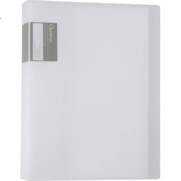 White Image 3