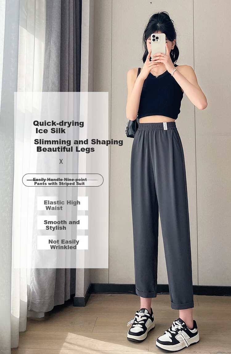 Free Style Women's Harem Pants Summer Thin 2026 New High Waist Slim Loose Draped Petite Nine-Point Suit Casual Pants 1