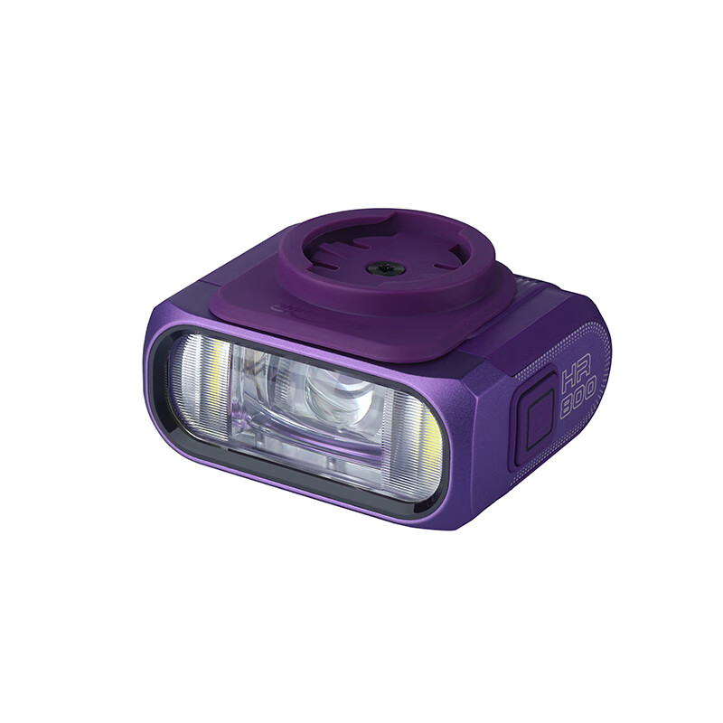MAGICSHINE Bicycle Front Light, High And Low Beam, Wireless Remote Control Riding Light HR800, Magnetic Purple