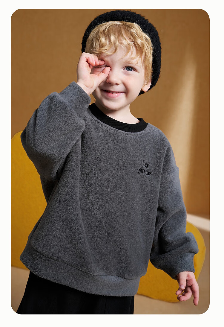 ASK JUNIOR Boys' Sweatshirt 25 Autumn New Comfortable Fleece Small Wings Baby Drop Shoulder Sweatshirt 3