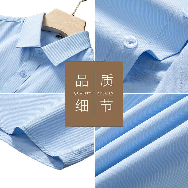 Мужская рубашка TUCANO, летняя, с коротким рукавом, в стиле Business Casual, однотонная, универсальная, удобная, белая, 5XL