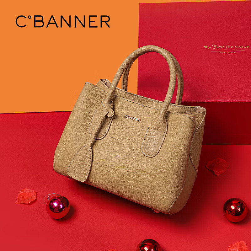 C.BANNER Top-Grain Leather Handbag, Women's Bag, Large Capacity Tote Bag, Shoulder Crossbody Bag, Brand Birthday Gift for Girlfriend on May 20