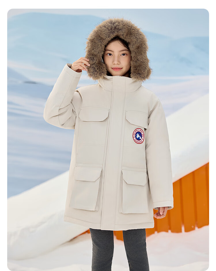 BALABALA Children's down Jacket, Boys And Girls Winter New Style Mid-Length Fur Collar Thickened Warm Coat for Older Childre 4