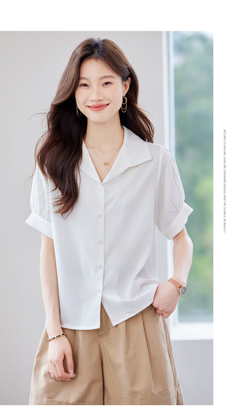 Jeanswest Women's Summer Short Sleeve Shirt Lapel Design Commuter Professional Cardigan White S 6