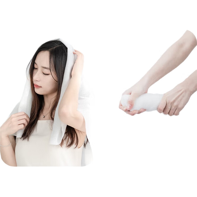 White Image 1