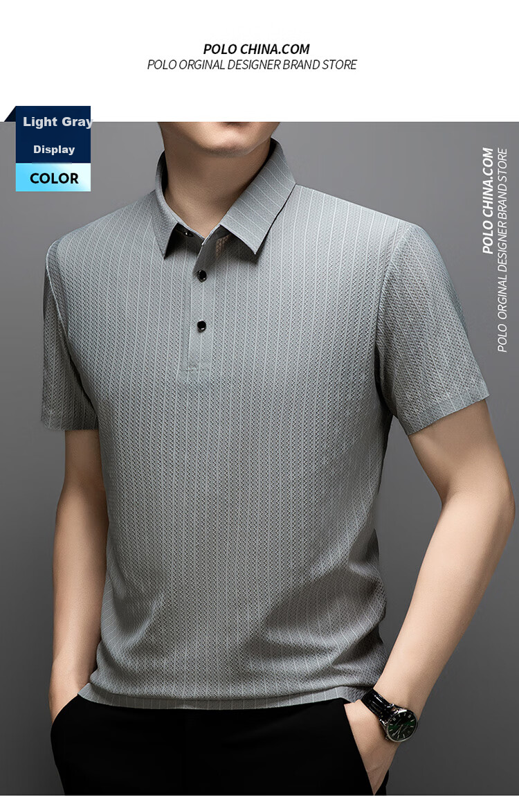 LangSha Polo Shirt for Men, Summer Ice Silk Quick-Dry Seamless Wrinkle-Resistant T-Shirt, Business Casual Collared Short Sleeve, Father's Day Gift 15