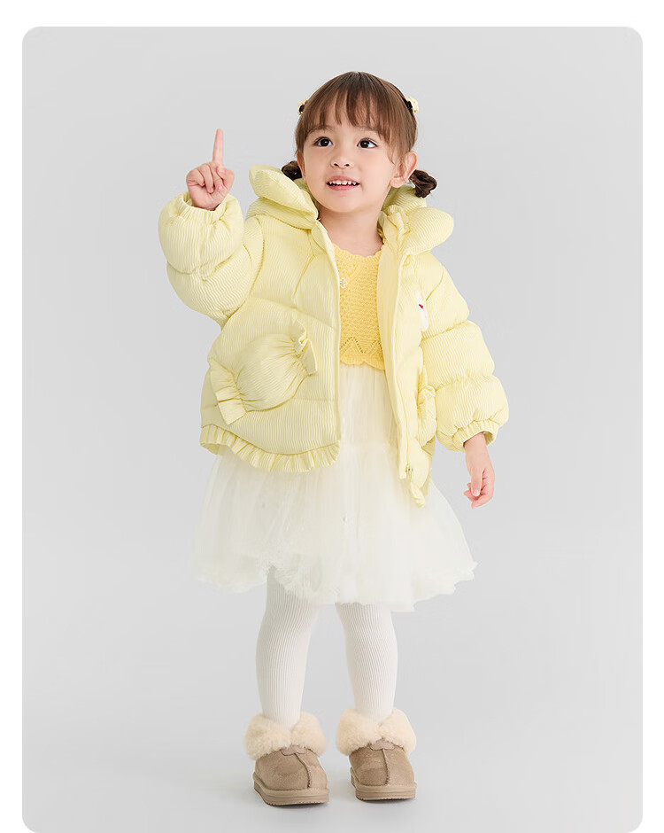 BALABALA Children's down Jacket, Girls' Winter Thickened Coat, Warm Baby Outerwear, Nordic Style Baby Girl 12