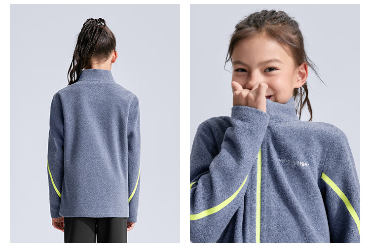 MoodyTiger Kids Warm Water-Repellent Leather Jacket Autumn Winter Boys Comfortable Soft Breathable Stand Collar Girls Sportswear 39