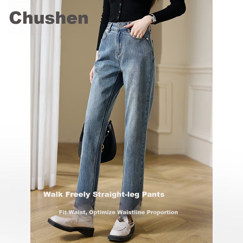 Chushen Women's High-Waisted Vintage Slim-Fit Jeans with Stylish Design And Functional Pockets, Straight-Leg Trousers S143N1001
