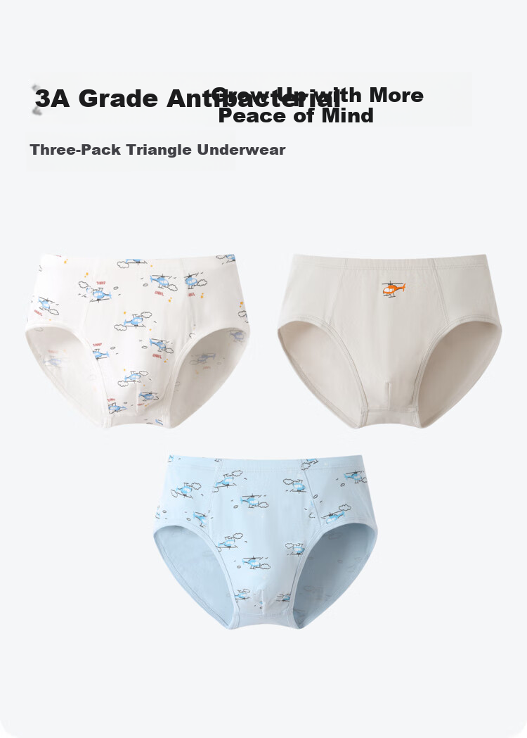 Annil [3A Grade Antibacterial] Annil Boys' Underwear, Briefs, Three-Pack, 2025 Spring New Style, Elastic 1