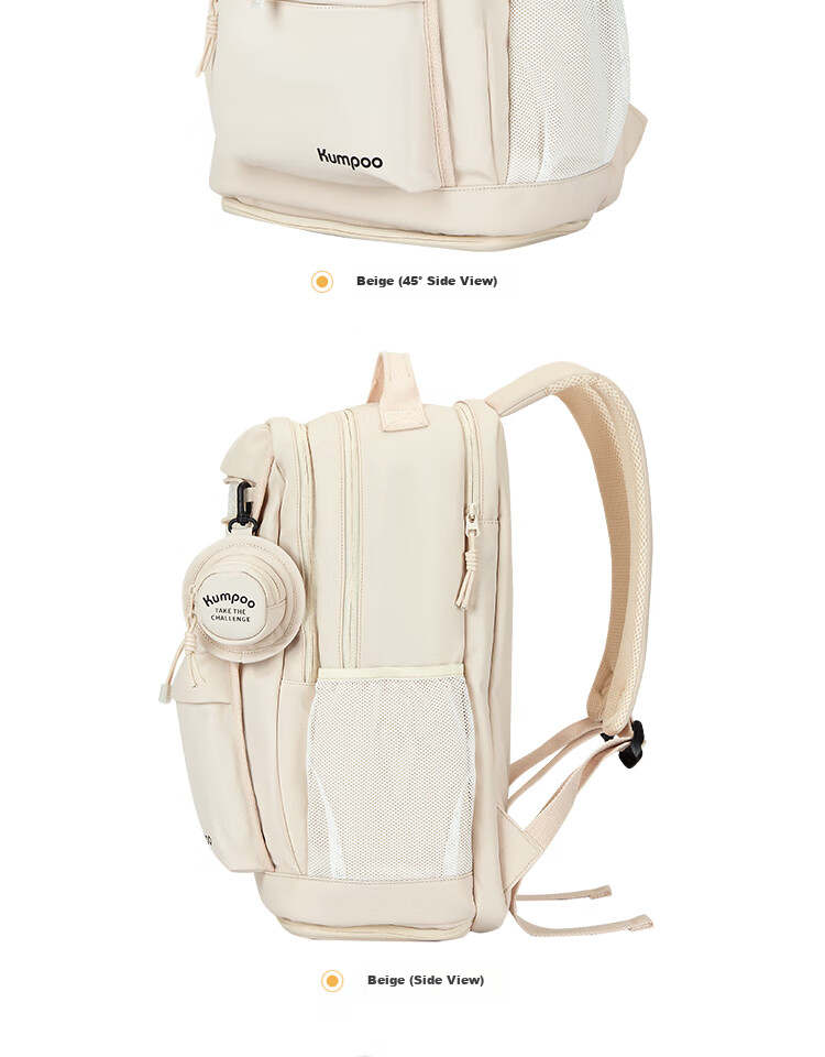 KUMPOO Badminton Bag, Fashionable Simple Versatile Casual Backpack, Multifunctional Sports Bag KB-521 14
