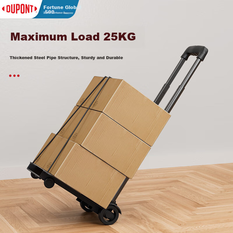 DU PONT Nai'an Series Folding Platform Cart, Collapsible Handle Trolley, Household Grocery Cart, Moving Dolly, Load Capacity 80 Ji