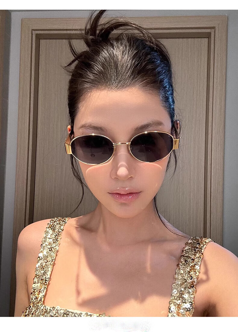 BWNK Sunglasses for Women, Retro Vintage Style Metal Oval Frame with High-End Look, UV Protection, Hong Kong Fashion Desig 2
