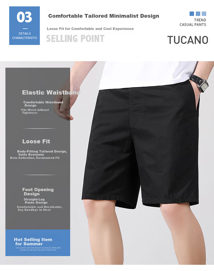 TUCANO Men's Shorts, Summer Pure Color Versatile Cotton Trendy Sports Thin Breathable Five-Point Pants, Khaki, 3XL 4