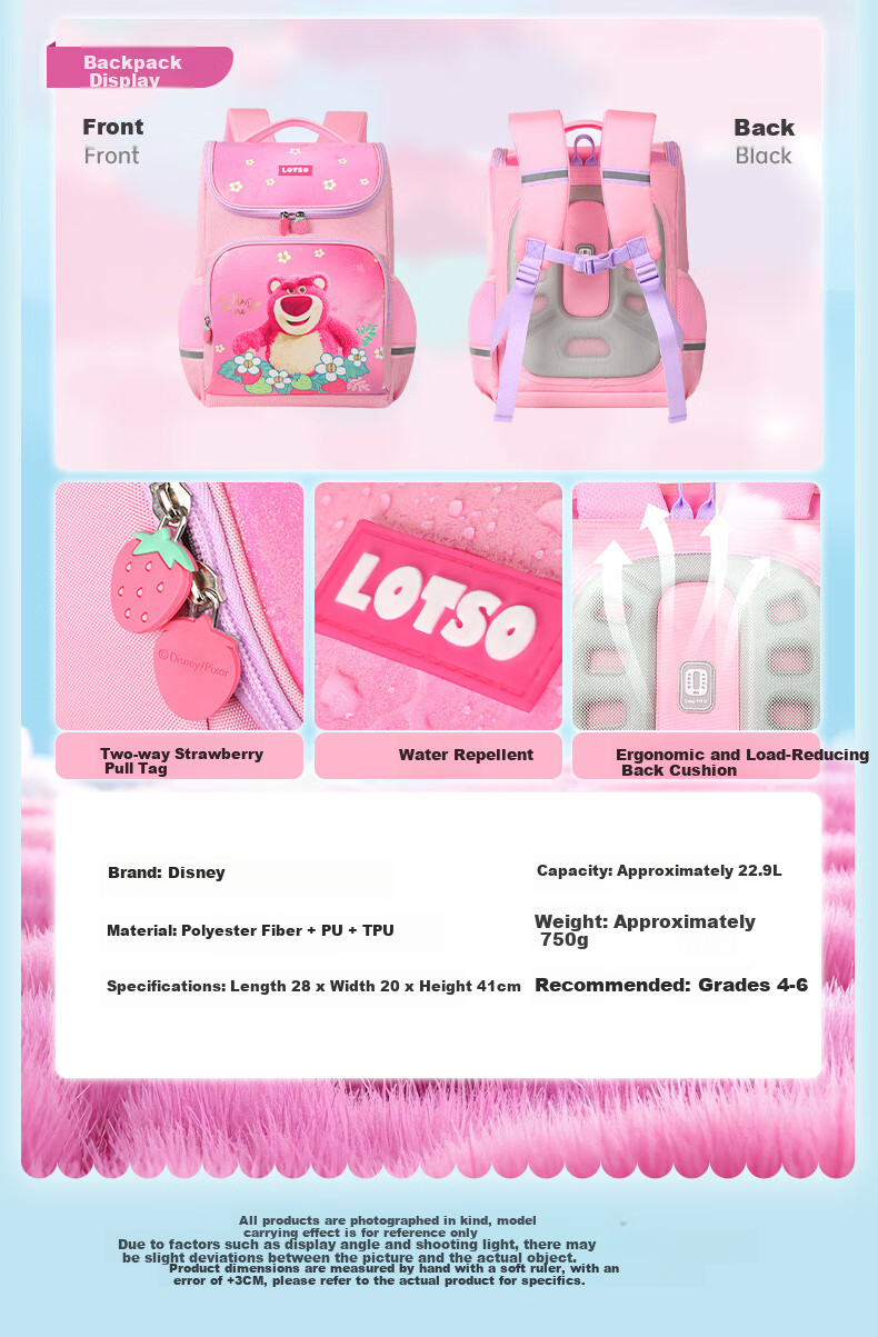 Disney Backpack for Elementary School Girls Grades 4-6, Large Capacity, Stylish, Antibacterial, Breathable, Lightweight Children's Backpack, Double Shoulder Bag 22