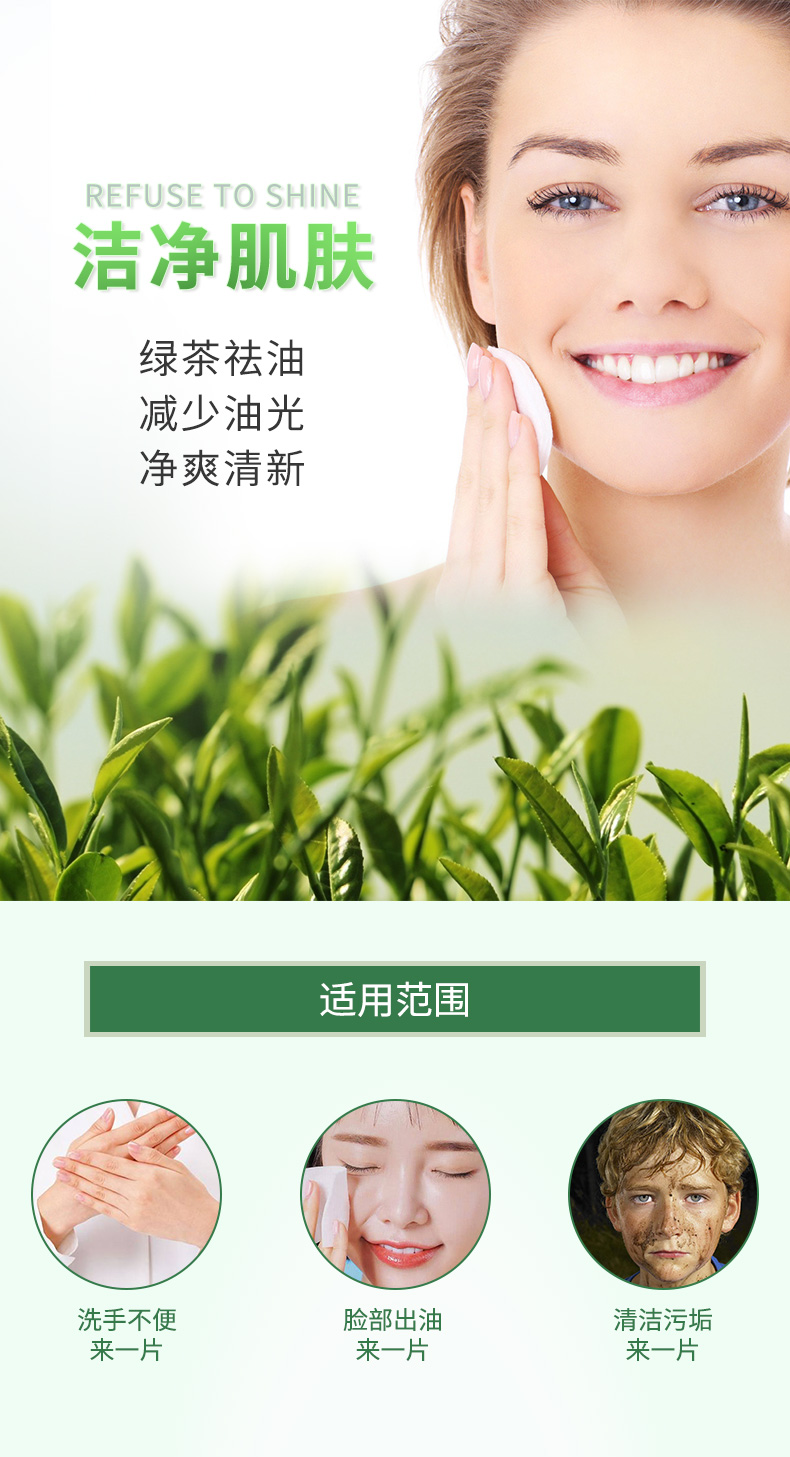 B21详情页_05.jpg