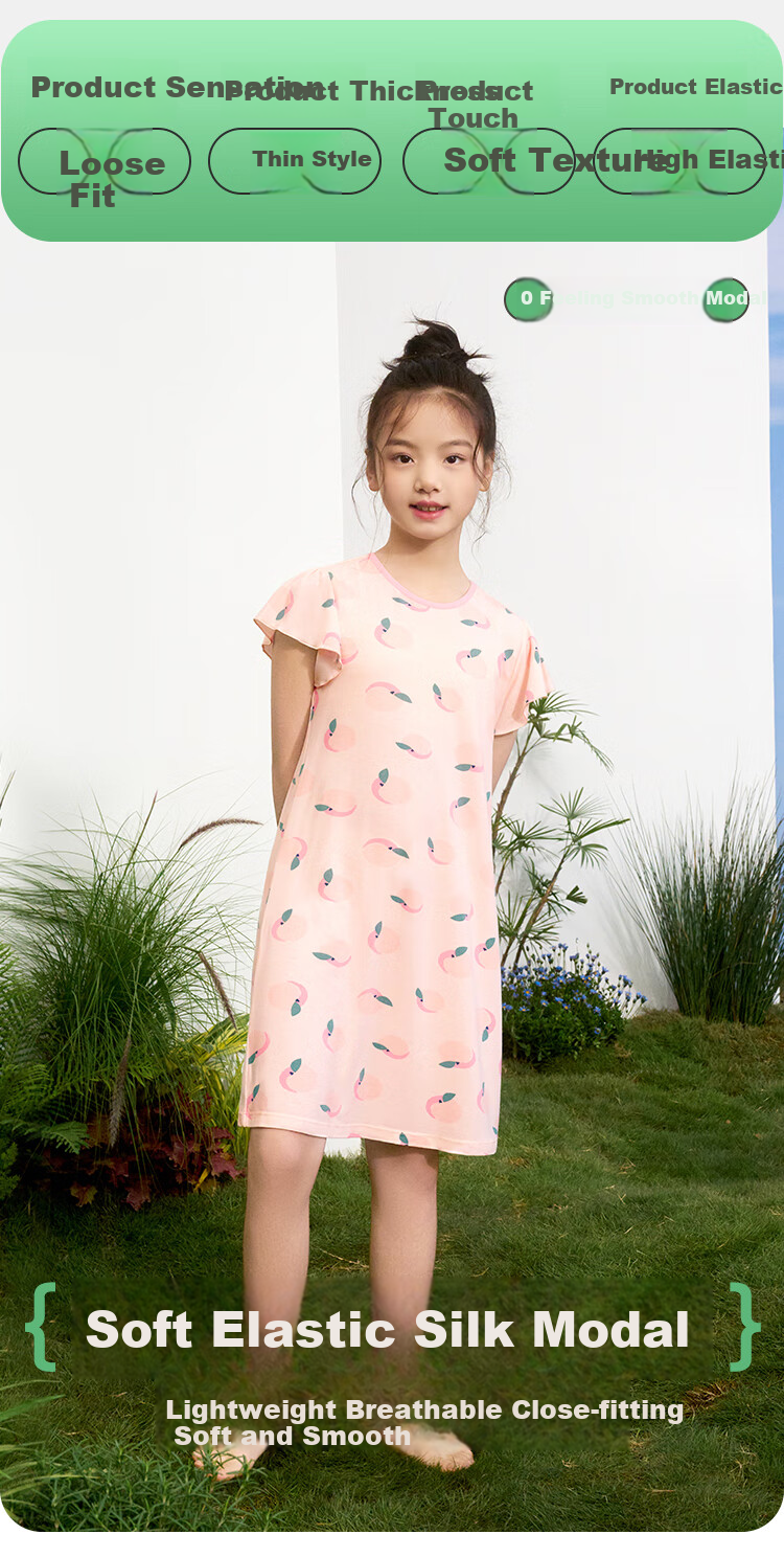 Hodohome [Same As in Mall], Children's Pajamas, Girls' Modal Cool-Feel Short-Sleeve Loungewear, Air Conditioning Wear, 318, Size 150 3