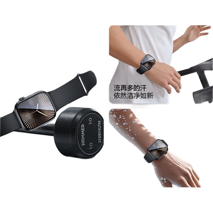 Защитная пленка для Apple Watch