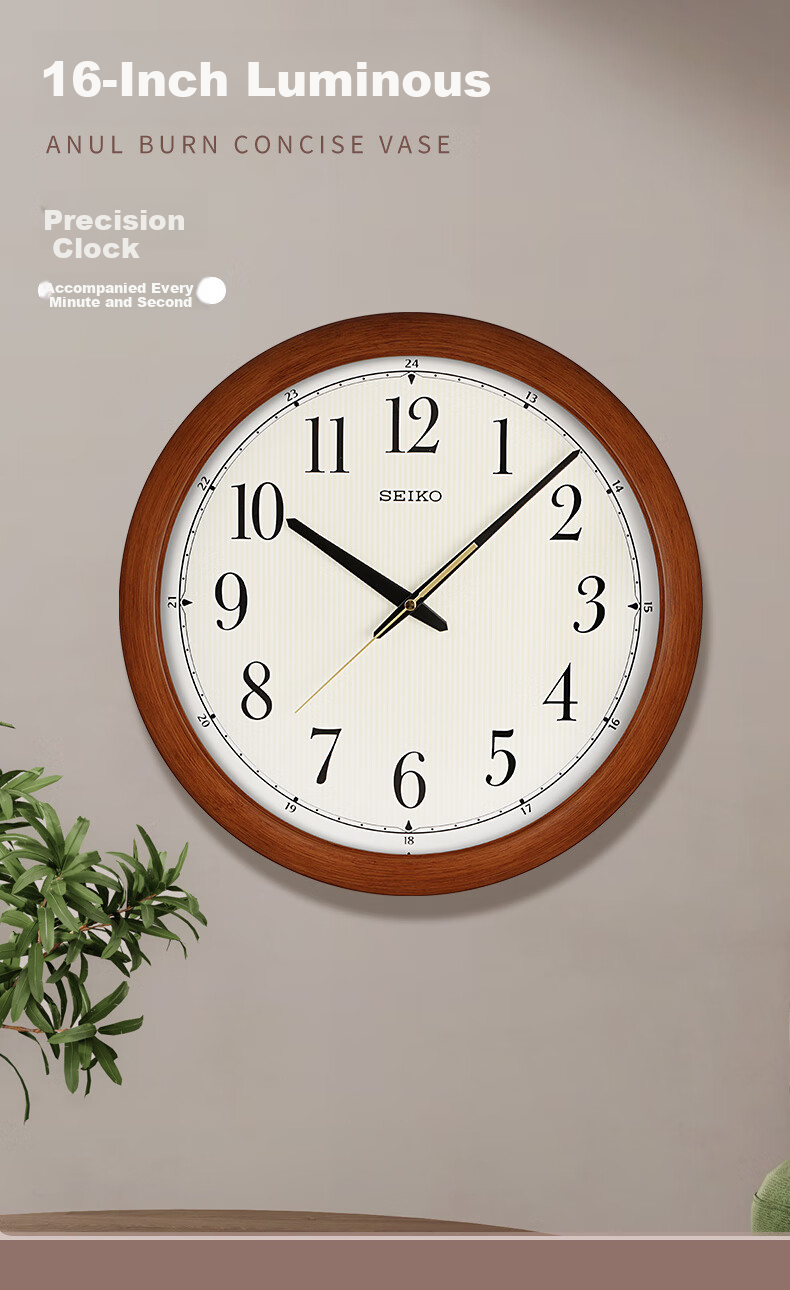 SEIKO Clock, Home Use, No Drilling Required, 12 Inches 30cm, Three-Dimensional Scale, Simple Design for Living Room And Bedroom Wall Clock 1