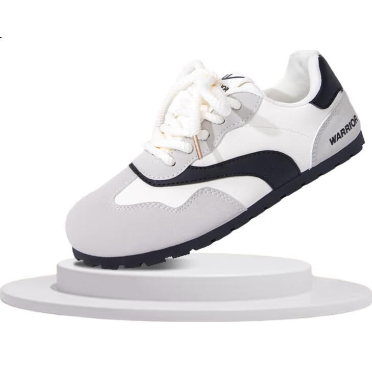 White Image 2