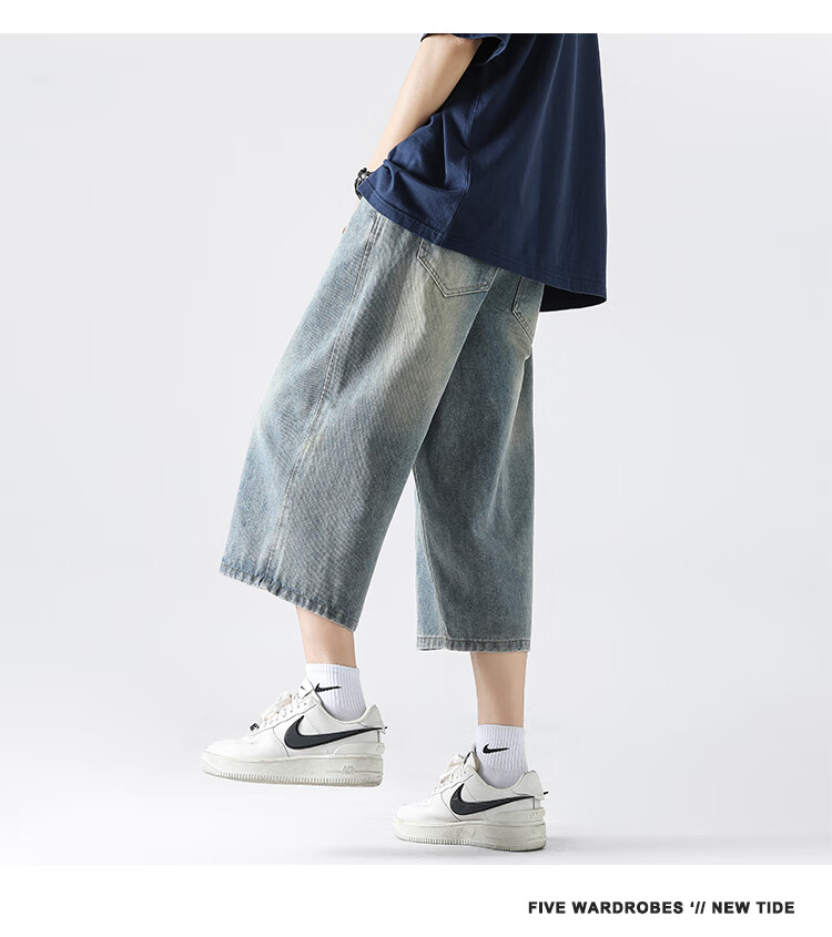 Wassup Sohot Men's Vintage Blue Washed Denim Wide-Leg Cropped Jeans Summer Trendy Shorts L 15