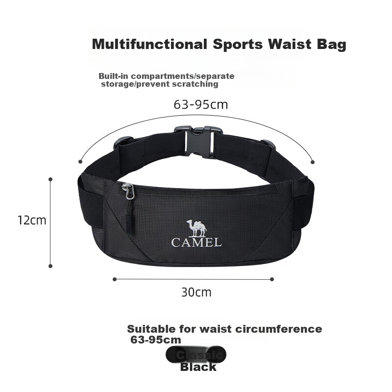 CAMEL Outdoor Sports Waist Pack for Men And Women, Running-Specific Phone Pouch Belt, Lightweight Morning Jogging Bag, Classic Black 574C658628
