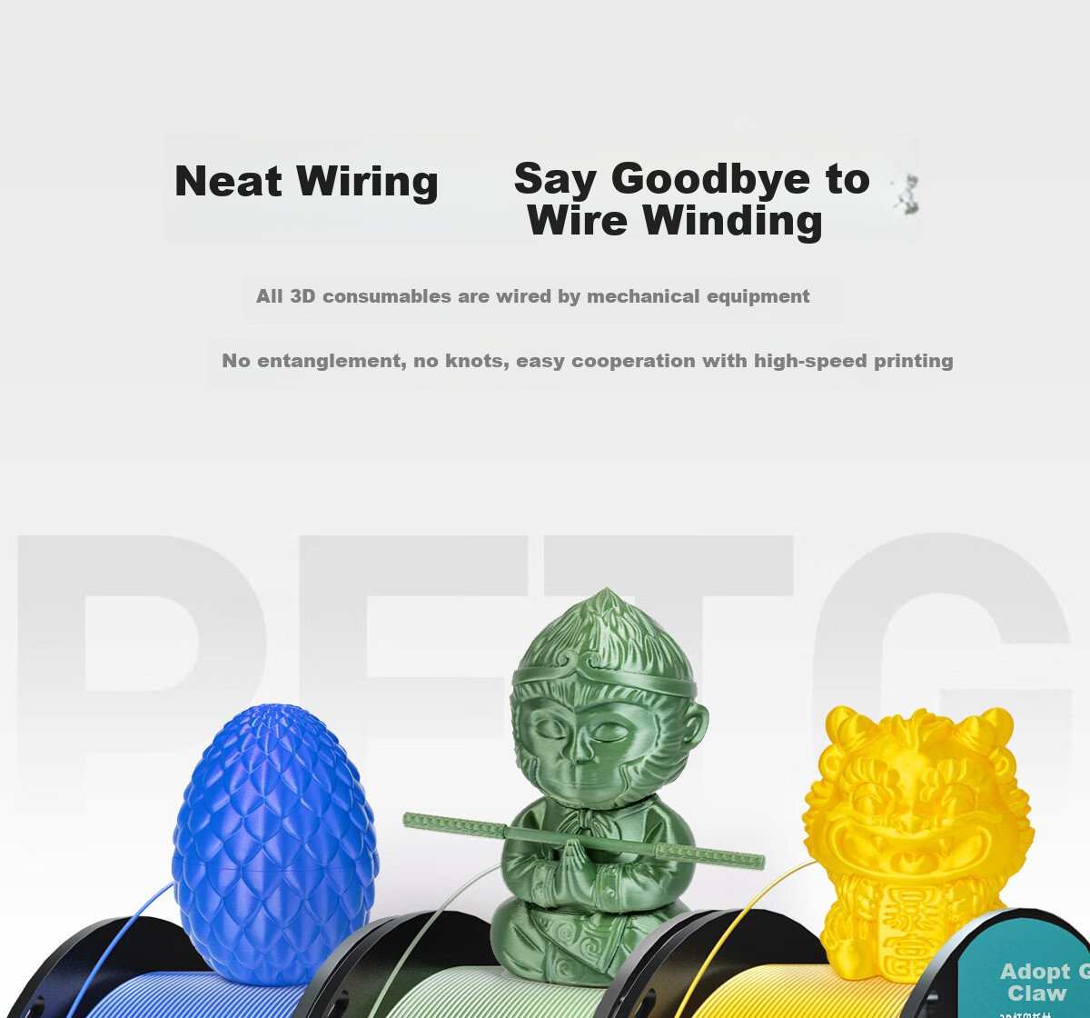 Caige 3D Printing Filament PETG 1.75mm Compatible with Tuozhu, Chuangxiang Sanwei, Duoku, Jiguang'erwo 3D Printer Filament Green 1kg 7