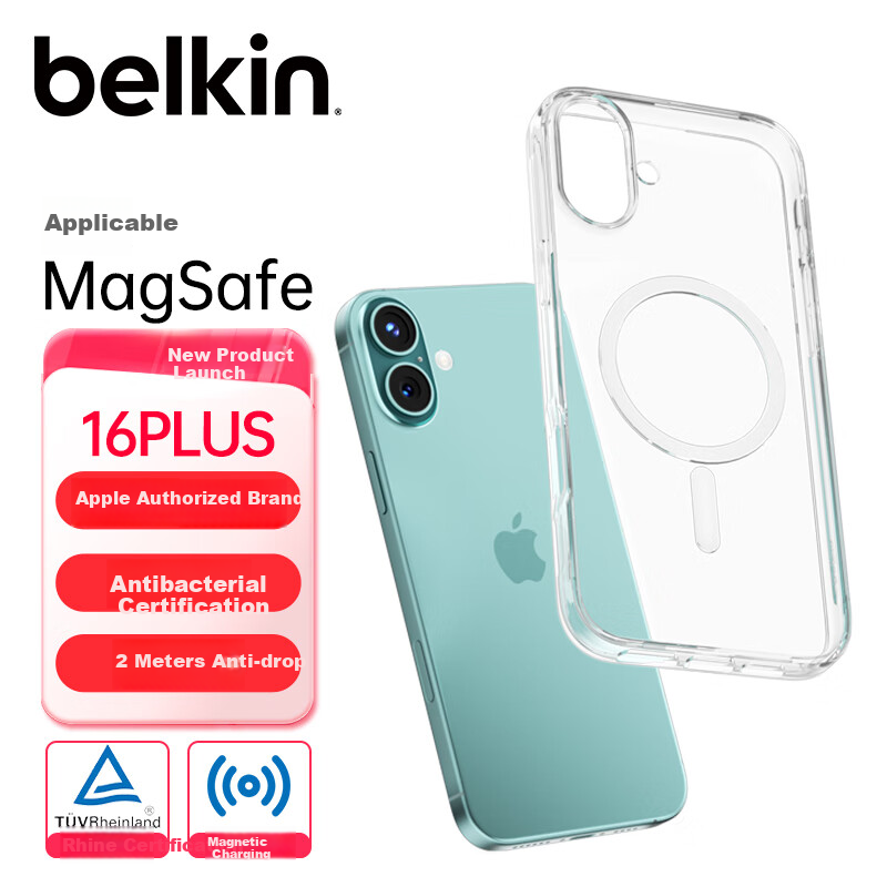 BELKIN (BE-01253840